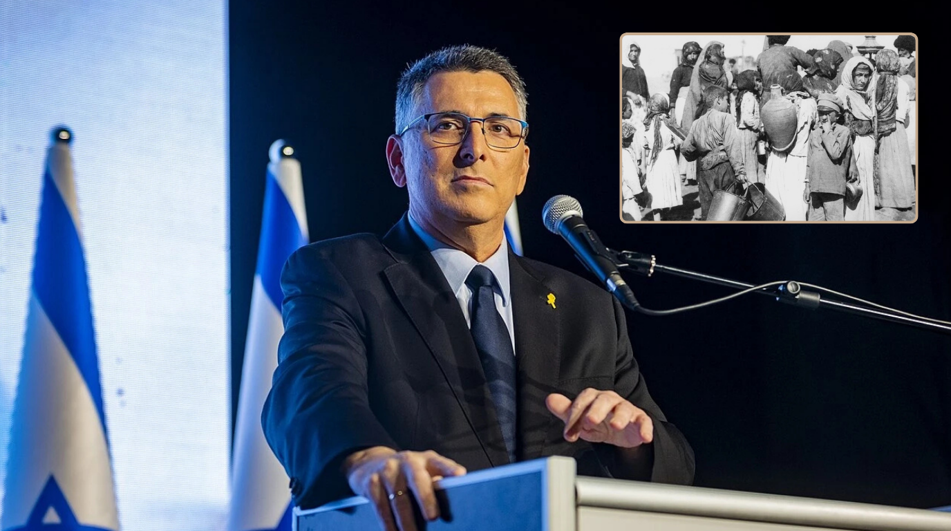 İsrail Hükümet Düzeyinde İlk Kez “Soykırım” Dedi