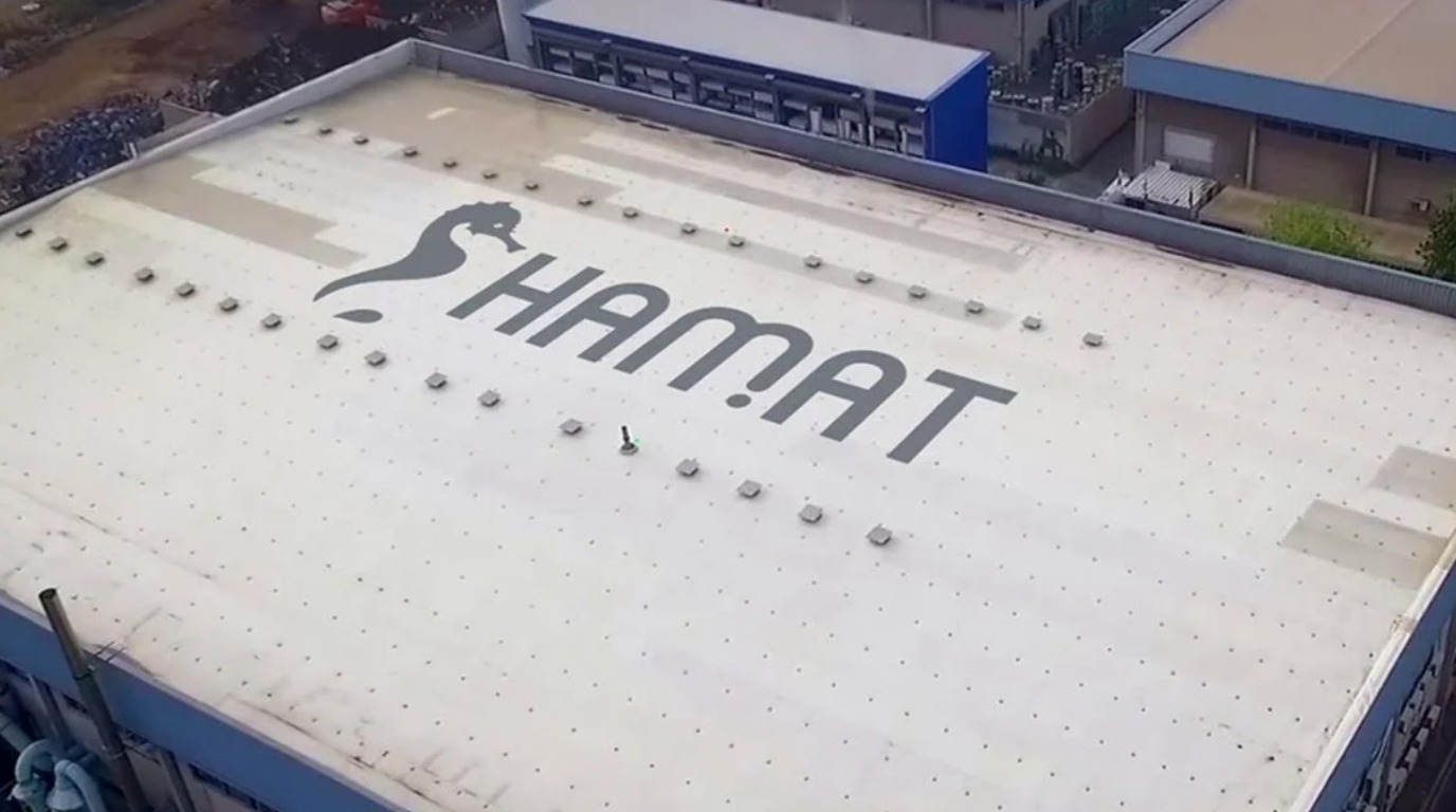İsrailli Dev Şirket Fabrikasını Kapatıyor